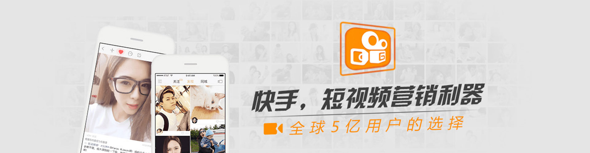 治多信息流优化师