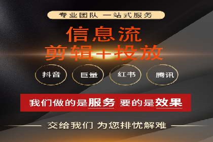 案例分享：专业SEM托管助力品牌崛起