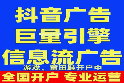 谷歌SEM案例：如何提高广告点击率